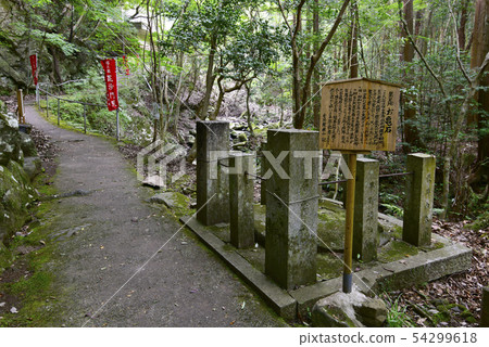 Inunaruyama Valley Omeishi (Izumisano City, Osaka Prefecture) 54299618