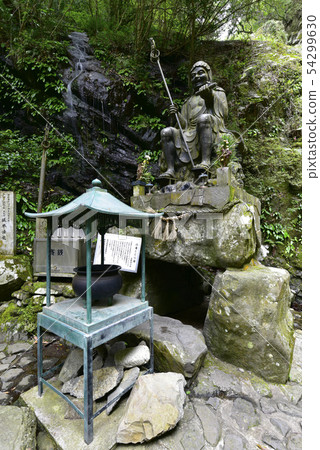 Inunanzan Shiroboro-ji Temple Gogurin Rock（大阪縣泉佐野市） 54299630