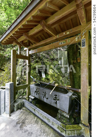 Inunaruyama Shiroboro-ji Temple Mizukake Fudoson（大阪縣泉佐野市） 54299664