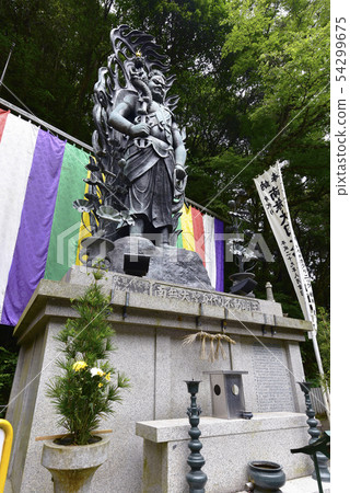 Inunanzan Shiroboro-ji Temple Impersonator Fudo Akio (Izumisano City, Osaka Prefecture) Inunanzan Shiroboro-ji Temple Impersonator Fudo Akio (Izumisano City, Osaka Prefecture) 54299675
