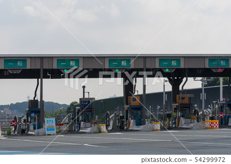 Fee Station 54299972
