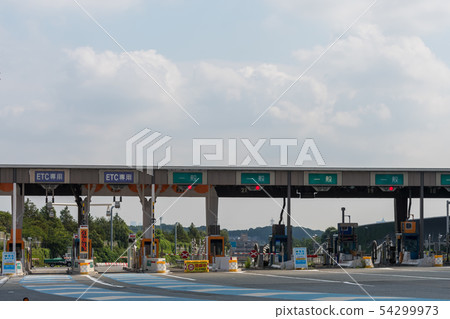 Fee Station 54299973