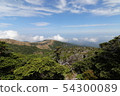 漢拏山 54300089
