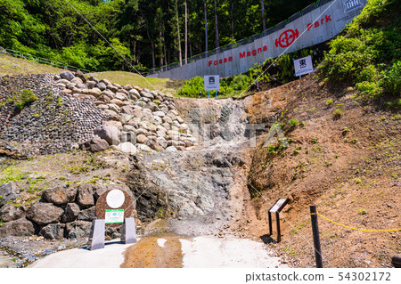 (Itoigawa City, Niigata Prefecture) Fossa Magna Park East-West Boundary Line 54302172