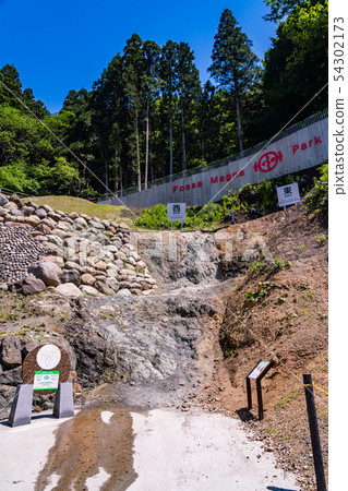 (Itoigawa City, Niigata Prefecture) Fossa Magna Park East-West Boundary Line (Itoigawa City, Niigata Prefecture) Fossa Magna Park East-West Boundary Line 54302173