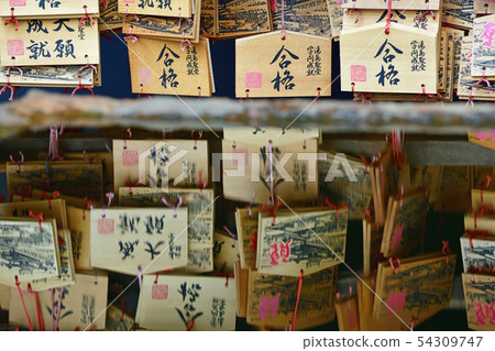 Town view Ochanomizu Town view Ochanomizu 54309747