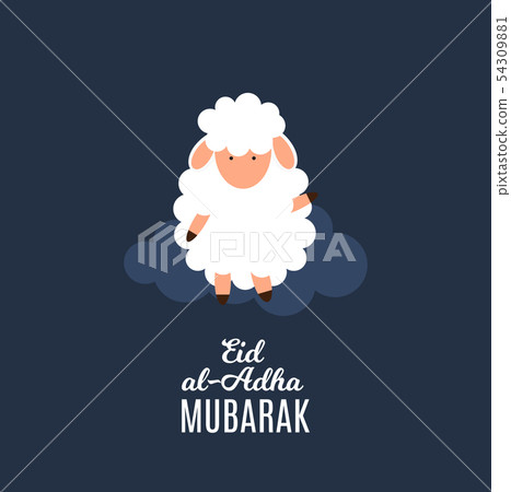 Eid al-Adha, Kurban Bayrami  muslim festival of 54309881