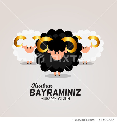 Eid al-Adha, Kurban Bayrami  muslim festival of 54309882