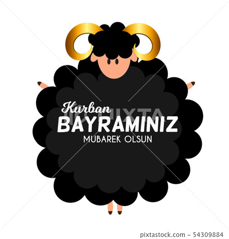 Eid al-Adha, Kurban Bayrami  muslim festival of 54309884