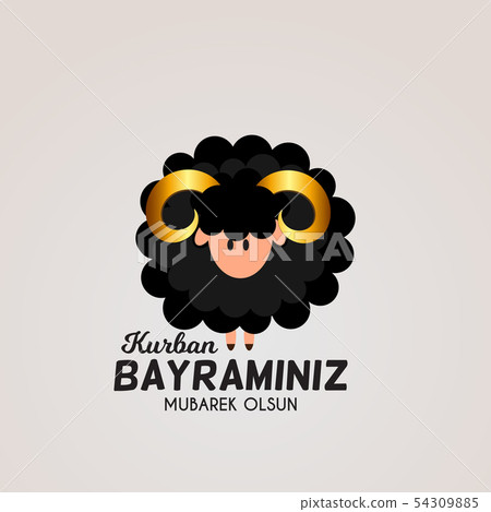 Eid al-Adha, Kurban Bayrami  muslim festival of 54309885