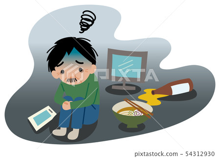 5080 problem, middle-aged man withdrawing 54312930