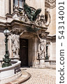 Opera House Paris - Grand Opera (Opera Garnier) 54314001