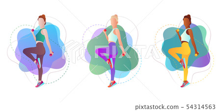 Beautiful sportive woman exercising with dumbbell. Beautiful sportive woman exercising with dumbbell. 54314563