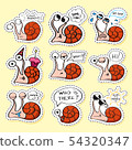 Snails stickers set. Funny emoji. Icon, elements. 54320347