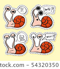 Snails stickers set. Funny emoji. Icon, elements. 54320350