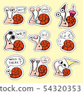 Snails stickers set. Funny emoji. Icon, elements. 54320353