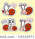 Snails stickers set. Funny emoji. Icon, elements. 54320471