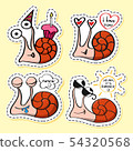 Snails stickers set. Funny emoji. Icon, elements. 54320568