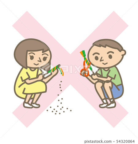 Summer How to play correct fireworks Do not disassemble Summer How to play correct fireworks Do not disassemble 54320864