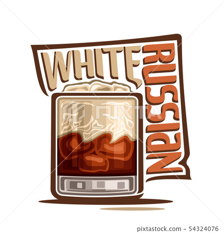 Vector cocktail White Russian Vector cocktail White Russian 54324076