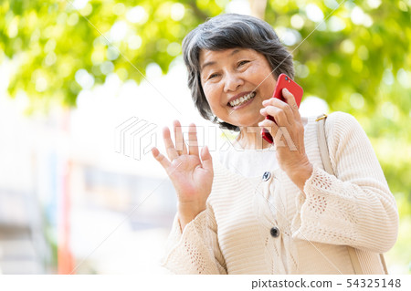 Iki Iki Senior 54325148