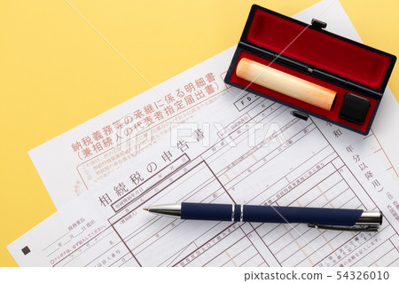 Inheritance tax return Inheritance tax return 54326010