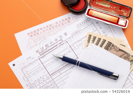 Inheritance tax return 54326019