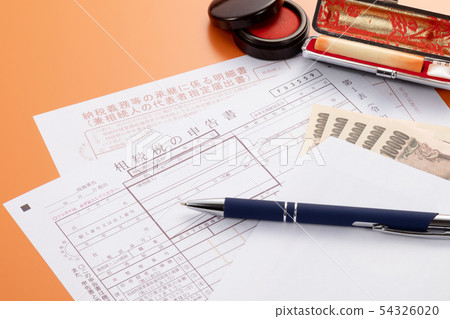 Inheritance tax return 54326020