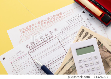 Inheritance tax return 54326027