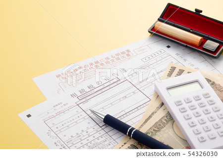 Inheritance tax return 54326030