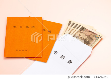 退休金筆記本 退休金筆記本 54326039