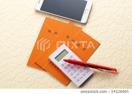 退休金筆記本 退休金筆記本 54326065