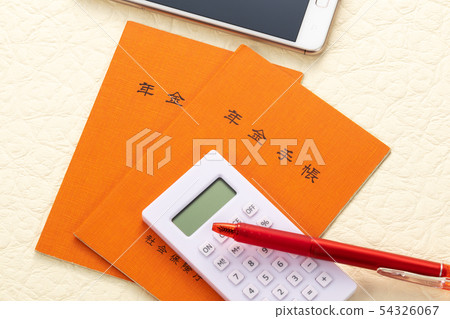 退休金筆記本 退休金筆記本 54326067