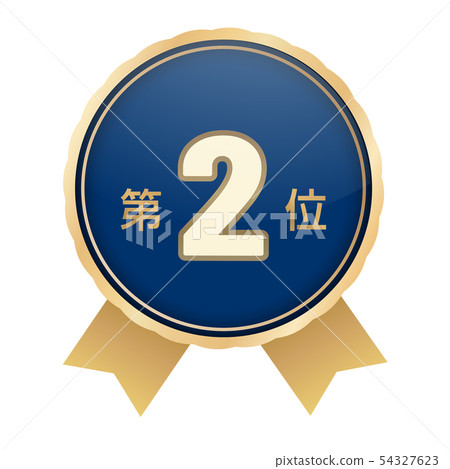 Ranking second place 54327623