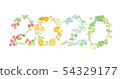 Flower character 2020 New Year's card 54329177