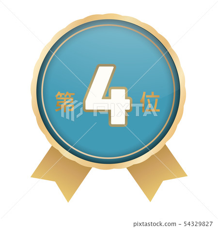 Ranked 4th - Stock Illustration [54329827] - PIXTA