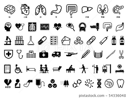 Medical icon set 54336048