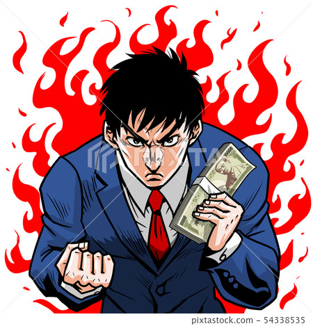 鈔票商人 鈔票商人 54338535