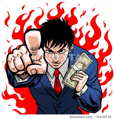 Banknote businessman 54338536