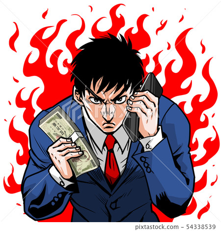 鈔票商人 鈔票商人 54338539