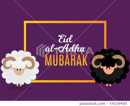 Eid al-Adha, Kurban Bayrami  muslim festival of sacrifice. Vector illustrator 54339490
