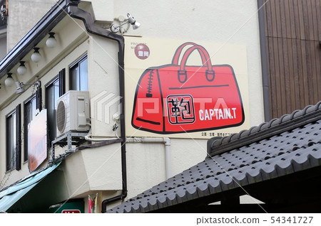 Kinosaki Onsen, cityscape 54341727