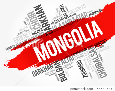 List of cities and towns in Mongolia List of cities and towns in Mongolia 54342373