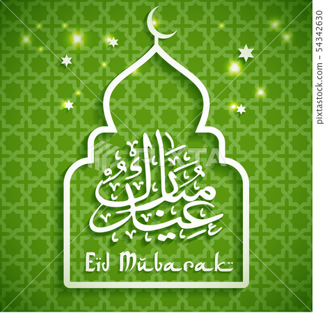 Eid Mibarac abstract vector background Eid Mibarac abstract vector background 54342630