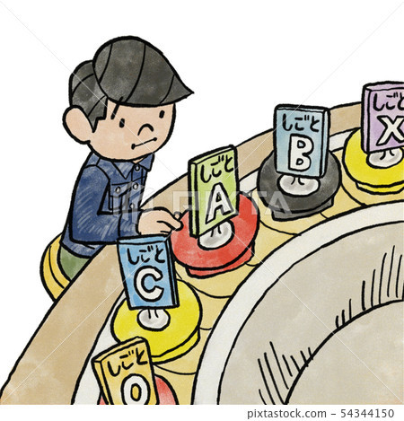 Man choosing a job 54344150