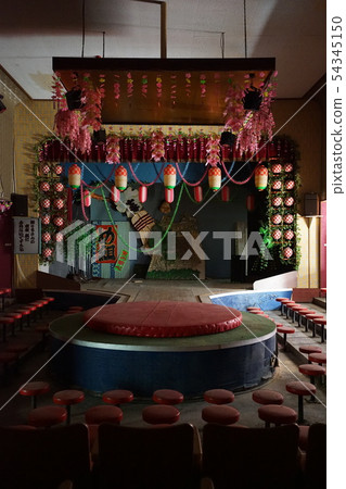 Yubara Tourist Theater Strip 54345150
