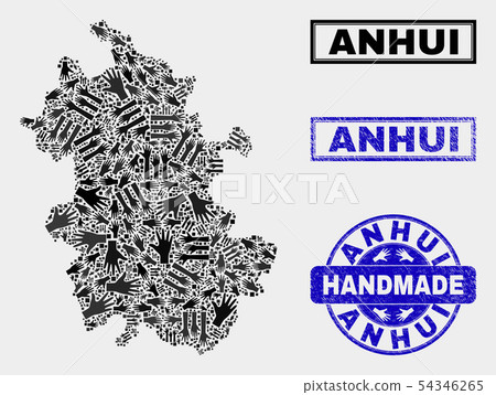 Handmade Collage of Anhui Province Map and Distress Stamp Handmade Collage of Anhui Province Map and Distress Stamp 54346265