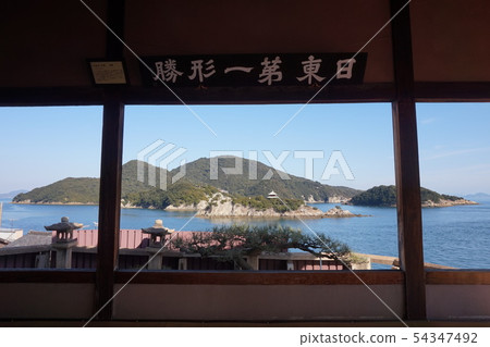 Fukuzenji Takashiro 54347492