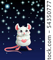 Cute white mouse and star on dark blue 54350777