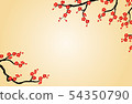 The background cherry branch on beige horizontal 54350790